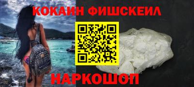 мет Краснодар