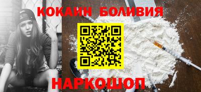 прущая мука Краснознаменск