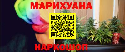 мет Краснодар