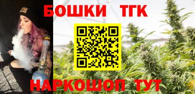 прущая мука Краснокаменск