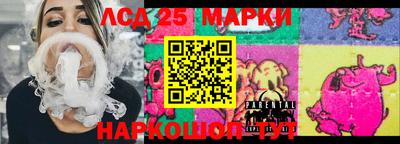 мет Краснодар