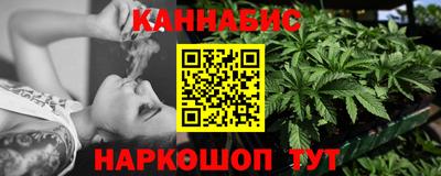 прущая мука Краснознаменск
