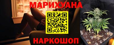 прущая мука Краснокаменск