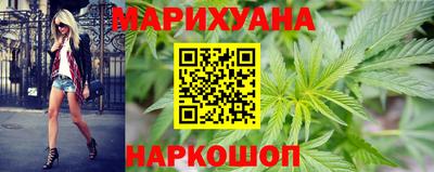 прущая мука Краснокаменск