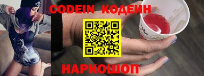 мет Краснодар