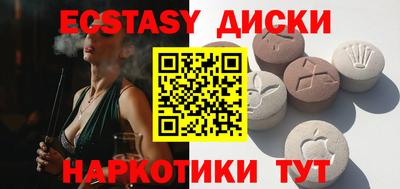 прущая мука Краснознаменск