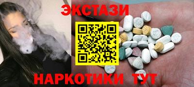 прущая мука Краснознаменск