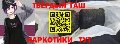 прущая мука Краснознаменск