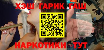 мет Краснодар