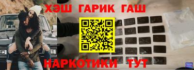 прущая мука Краснокаменск