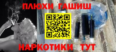 мет Краснодар